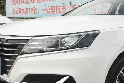 2020款 PLUS 20T TST 4G互联荣耀旗舰版-外观-图片-有驾