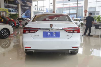 2020款 PLUS 1.6L CVT 4G互联荣耀旗舰版-外观-图片-有驾