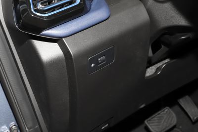 2023款 影速 270T R-STYLE版-内饰-图片-有驾