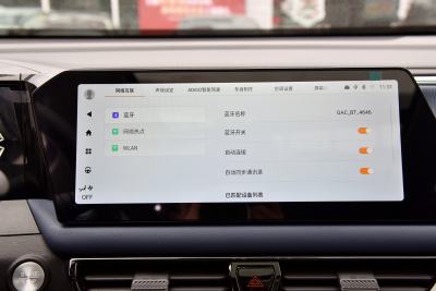 2023款 影速 270T R-STYLE版-内饰-图片-有驾