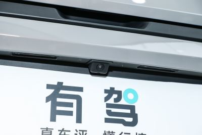 2025款 龙耀版 1.5T 欢享型-外观-图片-有驾