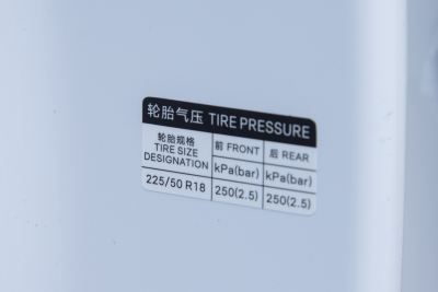 2026款 DM-i 210KM云辇型-外观-图片-有驾