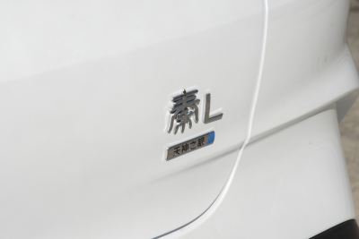 2026款 DM-i 210KM云辇型-外观-图片-有驾