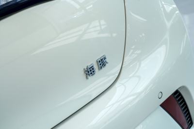 2025款 420km 活力版-外观-图片-有驾