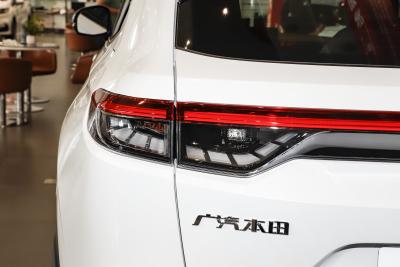 2026款 1.5L CVT先锋版-外观-图片-有驾