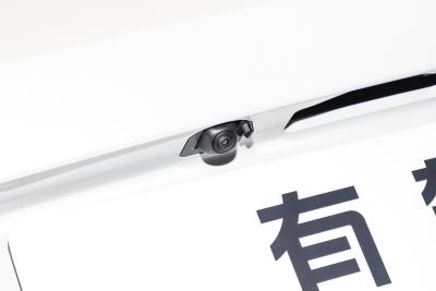 2026款 1.5L CVT先锋版-外观-图片-有驾