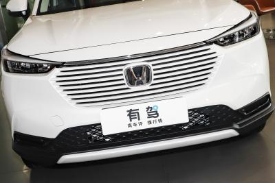 2026款 1.5L CVT先锋版-外观-图片-有驾