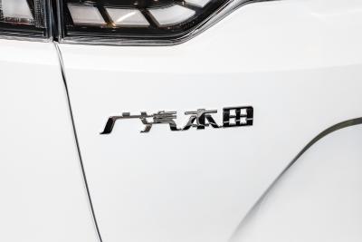 2026款 1.5L CVT先锋版-外观-图片-有驾