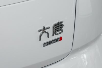 2026款 纯电 850KM 四驱激光雷达旗舰型-外观-图片-有驾