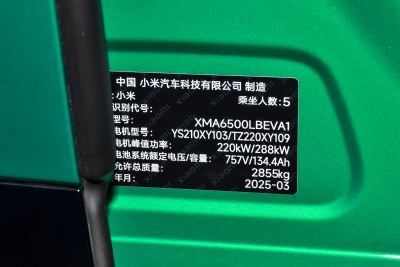 2025款 超长续航高性能四驱Max版-外观-图片-有驾
