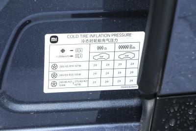 2025款 超长续航高性能四驱Max版-外观-图片-有驾