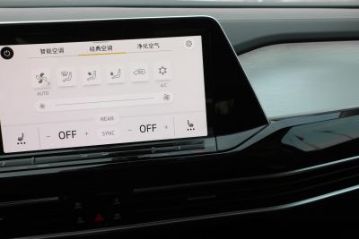 2025款 380TSI 四驱豪华佳境Pro  众享款 7座-空间-图片-有驾