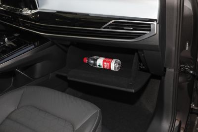 2025款 380TSI 四驱豪华佳境Pro  众享款 7座-空间-图片-有驾