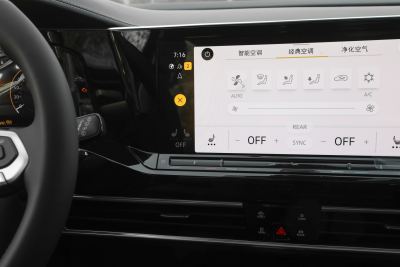 2025款 380TSI 四驱豪华佳境Pro  众享款 7座-空间-图片-有驾