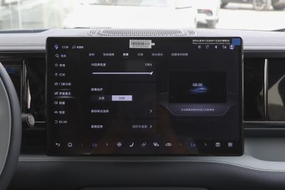 2025款 云辇激光乾崑智驾版-内饰-图片-有驾