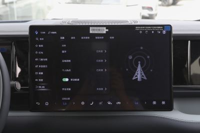 2025款 云辇激光乾崑智驾版-内饰-图片-有驾