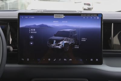 2025款 云辇激光乾崑智驾版-内饰-图片-有驾