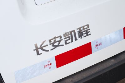 2025款 速运舱 宁德时代53kwh 短轴高顶标准型 2座-外观-图片-有驾