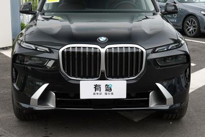 2024款 xDrive40i 领先型豪华套装-外观-图片-有驾