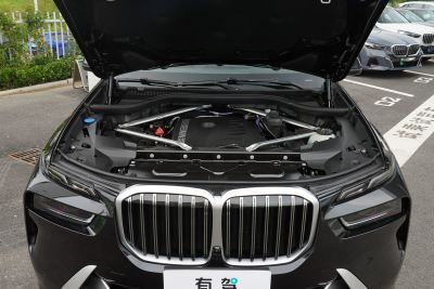 2024款 xDrive40i 领先型豪华套装-外观-图片-有驾