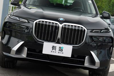 2024款 xDrive40i 领先型豪华套装-外观-图片-有驾