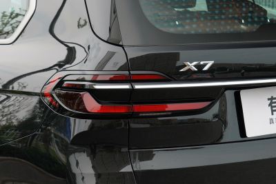 2024款 xDrive40i 领先型豪华套装-外观-图片-有驾