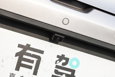 2026款 STAR 限定版-外观-图片-有驾