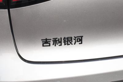 2026款 STAR 限定版-外观-图片-有驾