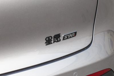 2026款 STAR 限定版-外观-图片-有驾