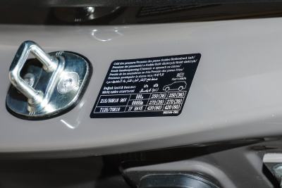 2026款 505激光雷达版-外观-图片-有驾