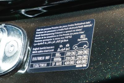 2026款 505激光雷达版-外观-图片-有驾