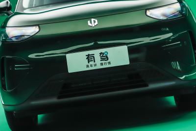 2026款 505激光雷达版-外观-图片-有驾