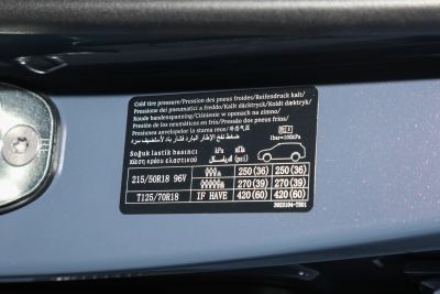 2026款 505激光雷达版-外观-图片-有驾