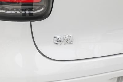 2026款 505激光雷达版-外观-图片-有驾