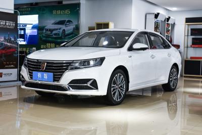 2020款 PLUS 1.6L CVT 4G互联荣耀全息版-外观-图片-有驾