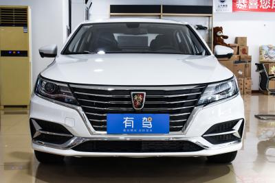 2020款 PLUS 1.6L CVT 4G互联荣耀全息版-外观-图片-有驾