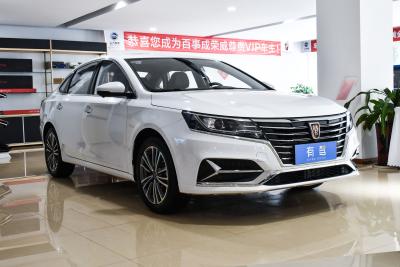 2020款 PLUS 1.6L CVT 4G互联荣耀全息版-外观-图片-有驾