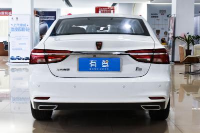 2020款 PLUS 1.6L CVT 4G互联荣耀全息版-外观-图片-有驾