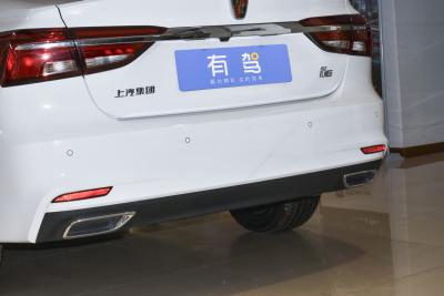 2020款 PLUS 1.6L CVT 4G互联荣耀全息版-外观-图片-有驾