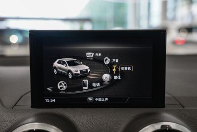 2024款 35 TFSI RS套件燃速型-内饰-图片-有驾