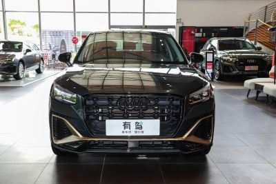 2024款 35 TFSI RS套件燃速型-外观-图片-有驾