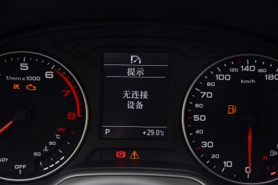 2024款 35 TFSI RS套件燃速型-内饰-图片-有驾