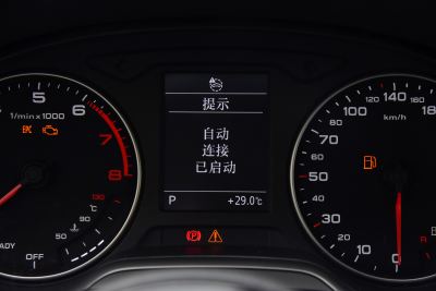 2024款 35 TFSI RS套件燃速型-内饰-图片-有驾