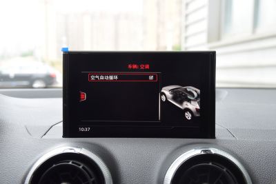 2024款 35 TFSI RS套件燃速型-内饰-图片-有驾