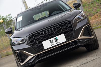 2024款 35 TFSI RS套件燃速型-外观-图片-有驾