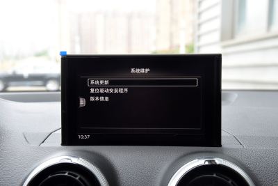 2024款 35 TFSI RS套件燃速型-内饰-图片-有驾