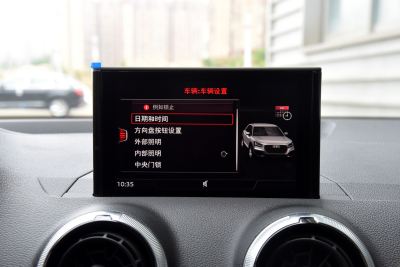 2024款 35 TFSI RS套件燃速型-内饰-图片-有驾