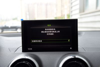 2024款 35 TFSI RS套件燃速型-内饰-图片-有驾