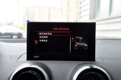 2024款 35 TFSI RS套件燃速型-内饰-图片-有驾