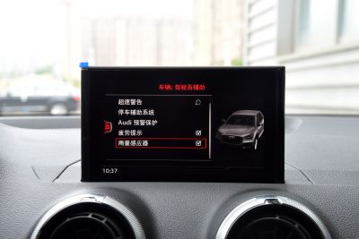 2024款 35 TFSI RS套件燃速型-内饰-图片-有驾